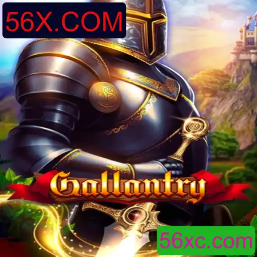 Explorando o Mundo de Gallantry e a Conexão com 56X.COM